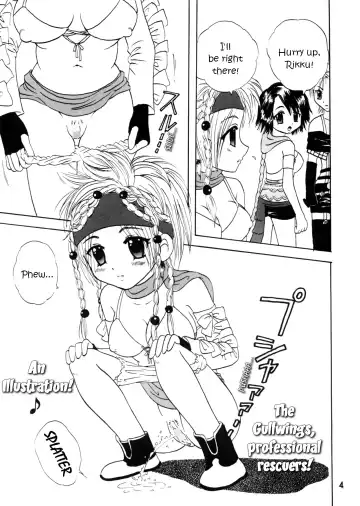 [Kitty - Purin] Yuna A La Mode 6 Xanarkand Debut 2 Fhentai - Page 42