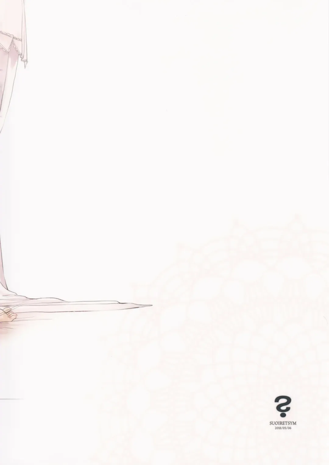 [Hisona] Fusego, Usuakari Fhentai - Page 39