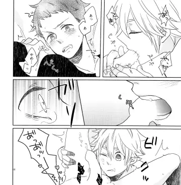 Chotto Matte yo Danchou Fhentai - Page 17