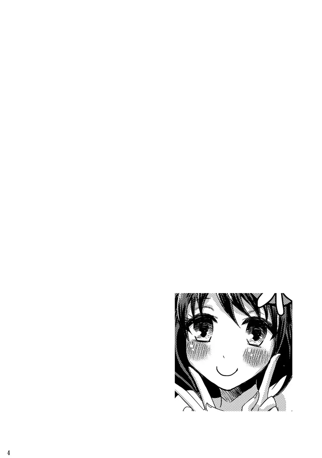 [Takayamanon] Otoko-chan Sekaiichi Kawaii 1+2 Sairoku Fhentai - Page 3