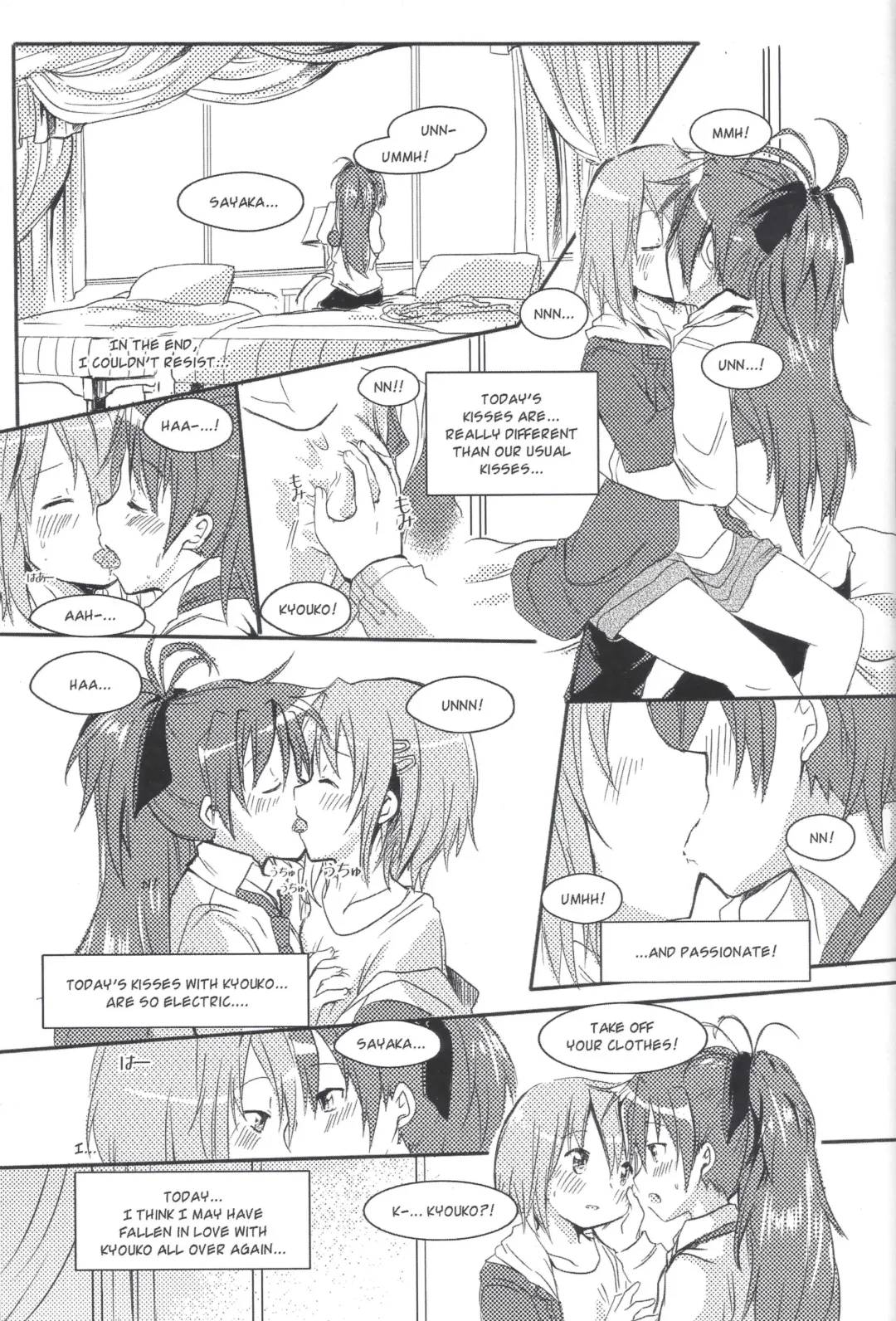 [Kippow] Start with xoxo Fhentai - Page 17