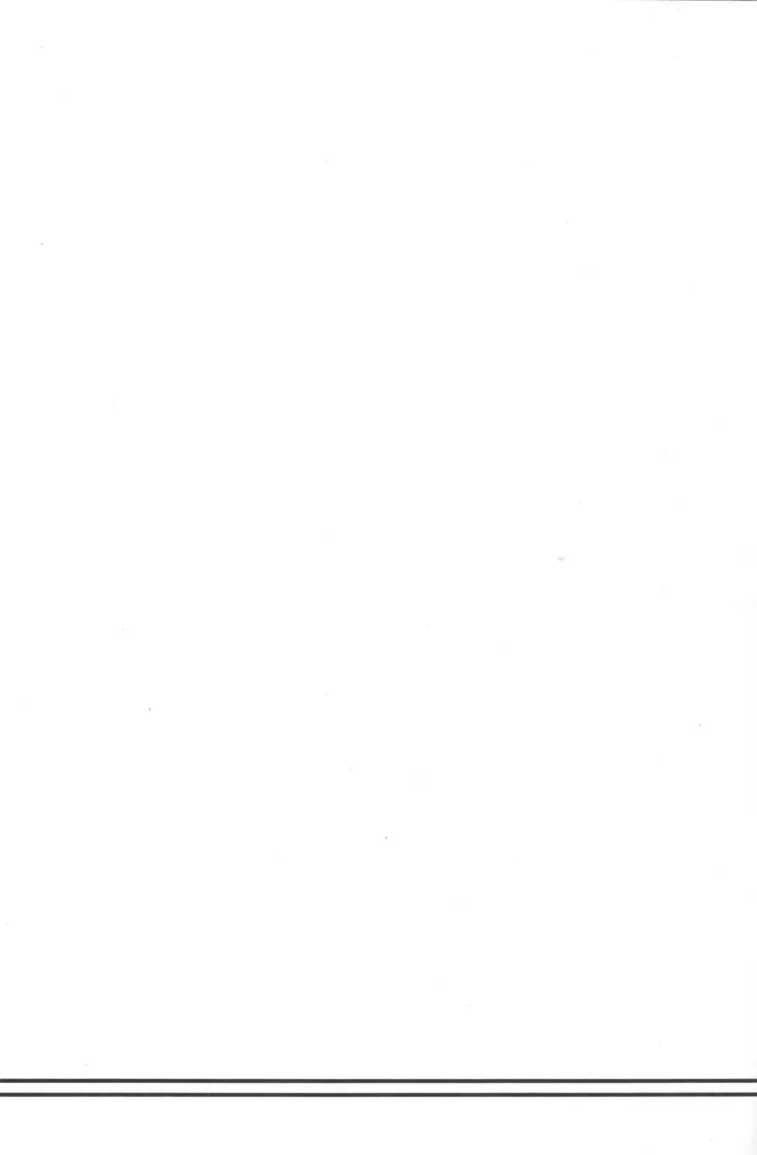 [Kippow] Start with xoxo Fhentai - Page 3