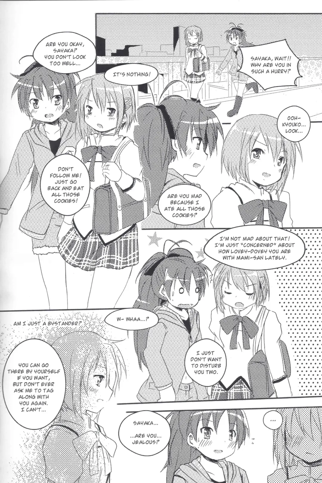 [Kippow] Start with xoxo Fhentai - Page 6