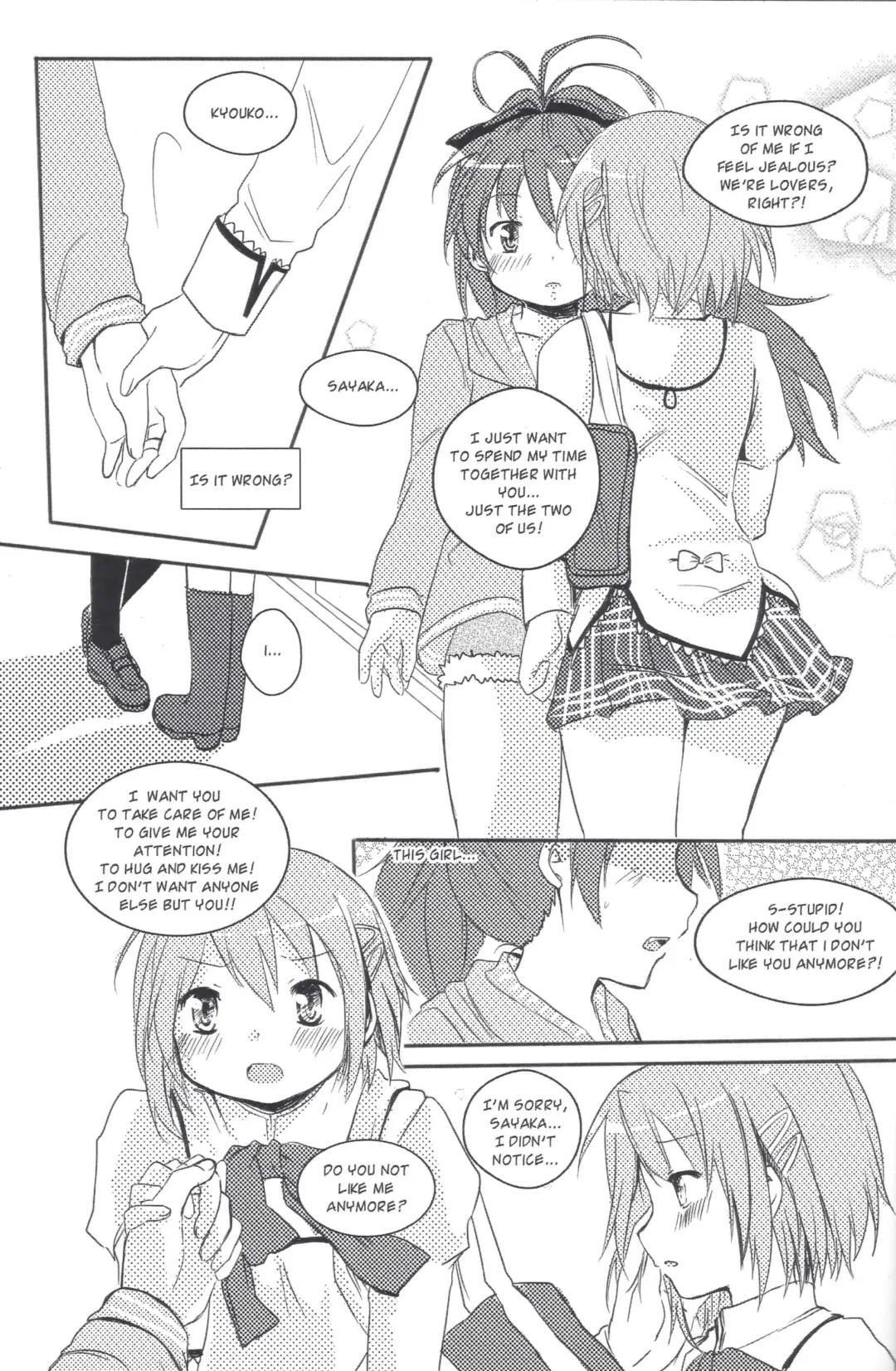 [Kippow] Start with xoxo Fhentai - Page 7