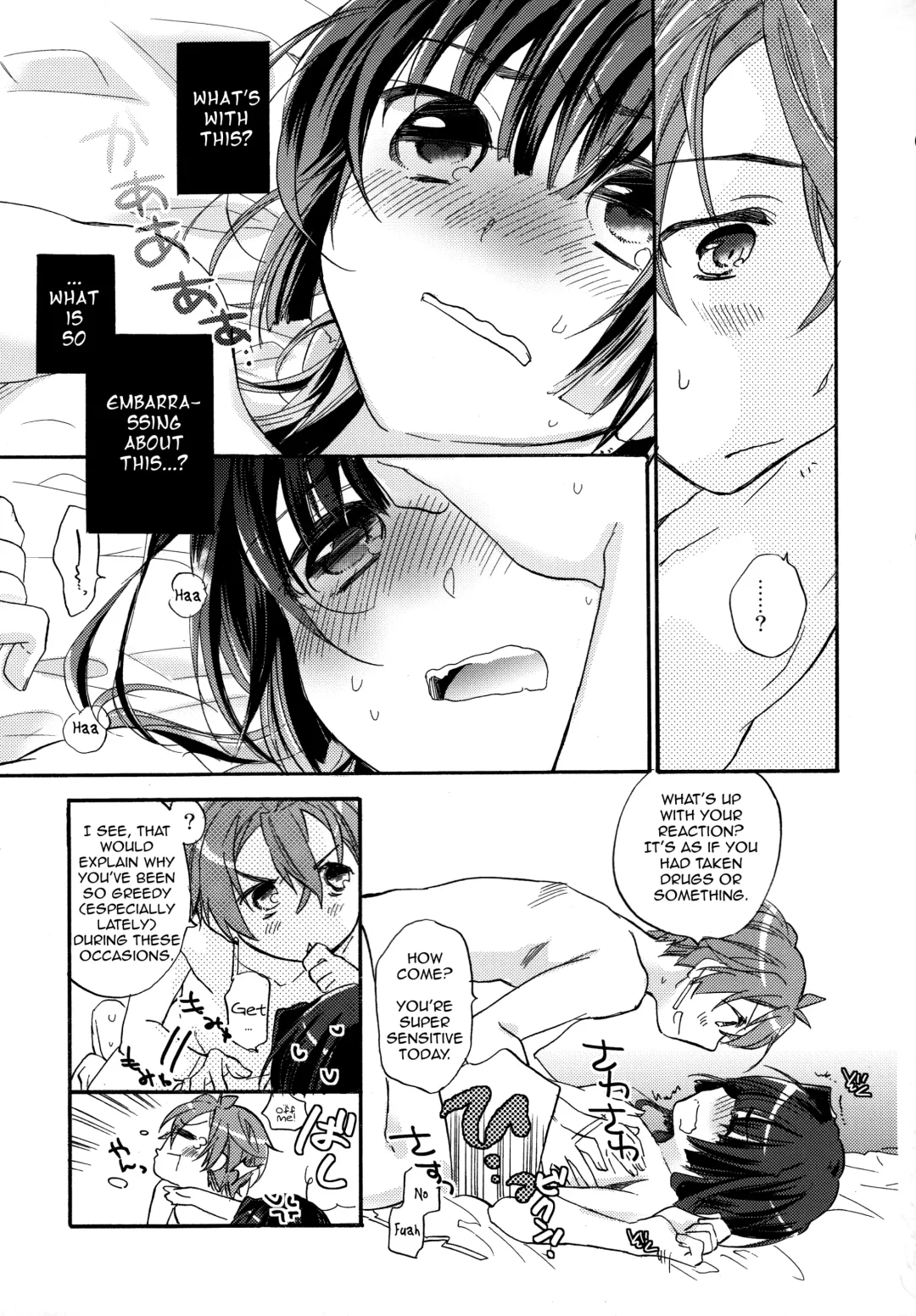 [Mei] crush on you! Fhentai - Page 10