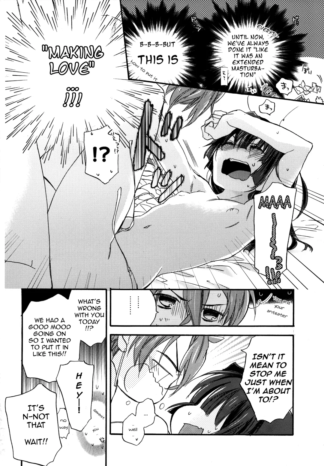 [Mei] crush on you! Fhentai - Page 9