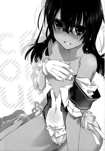 [Mei] crush on you! Fhentai - Page 2