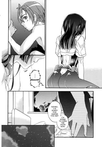 [Mei] crush on you! Fhentai - Page 21