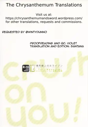 [Mei] crush on you! Fhentai - Page 26