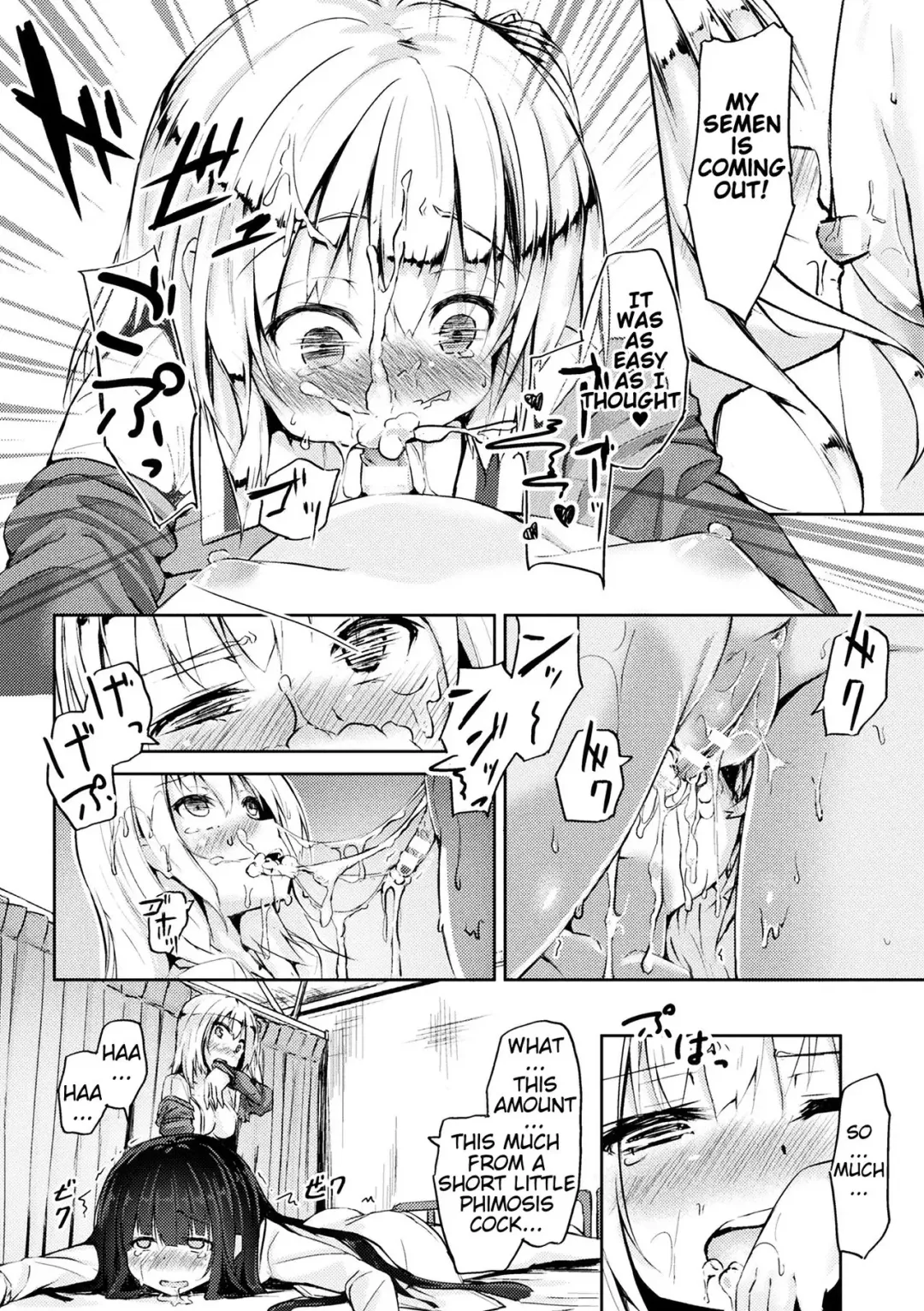 [Toine Hoko] Gokubuto Demo Kusshinai! Fhentai - Page 10