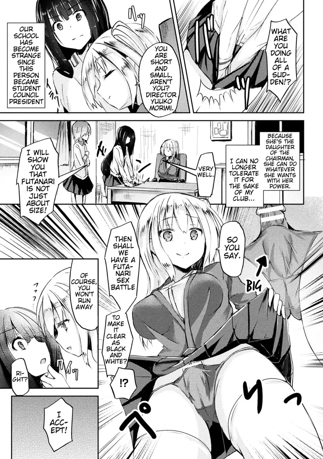 [Toine Hoko] Gokubuto Demo Kusshinai! Fhentai - Page 3