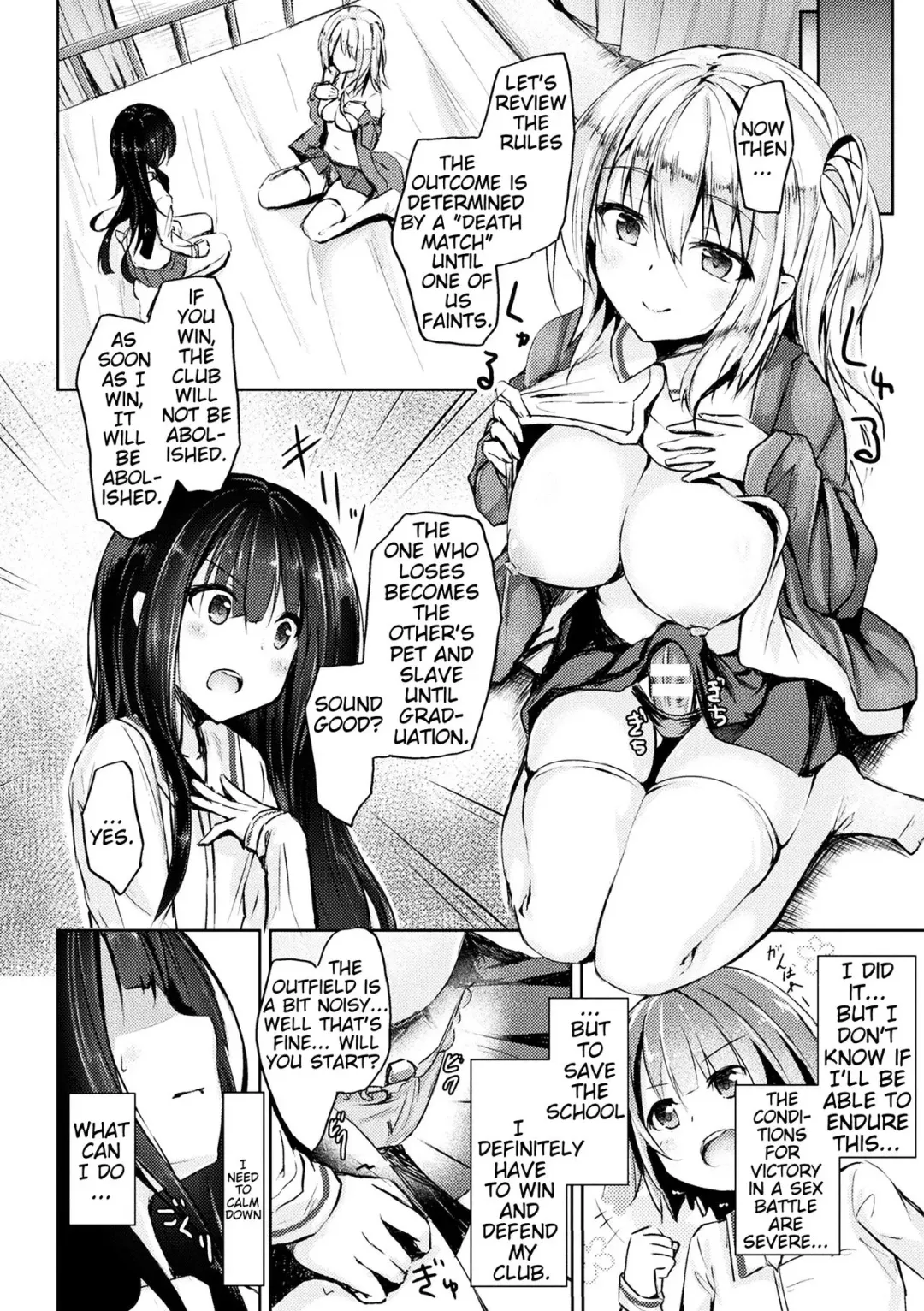 [Toine Hoko] Gokubuto Demo Kusshinai! Fhentai - Page 4
