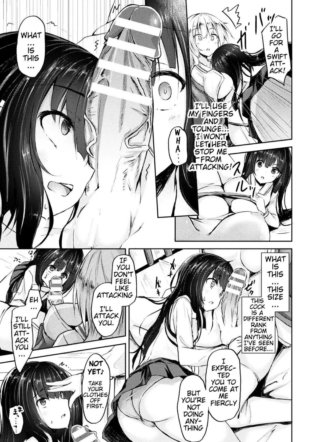 [Toine Hoko] Gokubuto Demo Kusshinai! Fhentai - Page 5