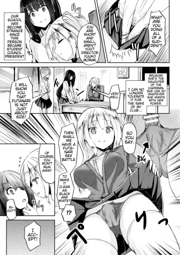[Toine Hoko] Gokubuto Demo Kusshinai! Fhentai - Page 3