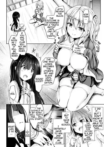 [Toine Hoko] Gokubuto Demo Kusshinai! Fhentai - Page 4