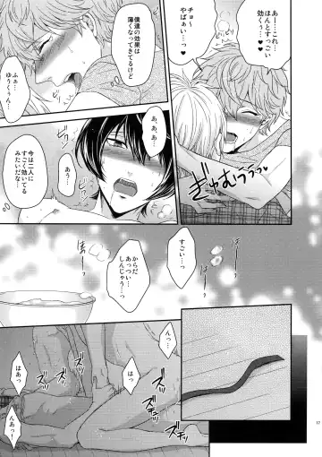 [Karaage Muchio] Toshi Shita Sugar Baby Futatabi Fhentai - Page 16
