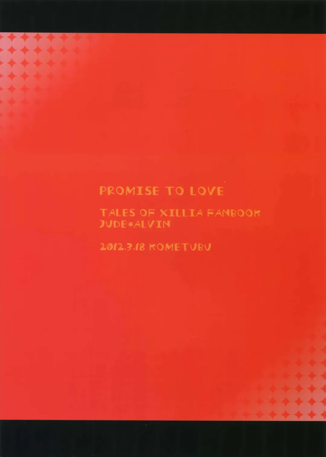 [Rittiri] Promise to Love Fhentai - Page 32