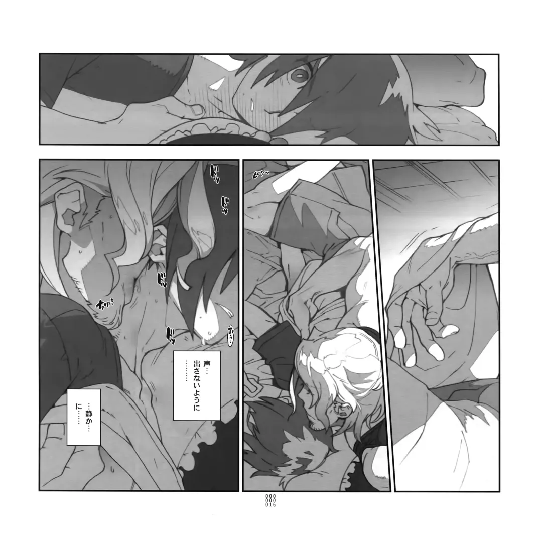 [Fujimoto Hideaki] Yojouhan Seikatsu. 2012 Natsugou Fhentai - Page 15