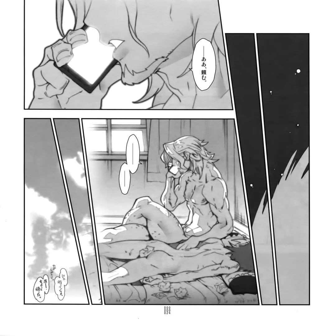 [Fujimoto Hideaki] Yojouhan Seikatsu. 2012 Natsugou Fhentai - Page 23