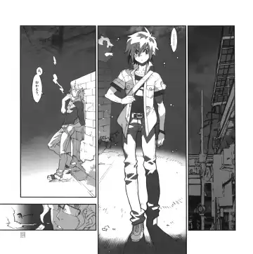 [Fujimoto Hideaki] Yojouhan Seikatsu. 2012 Natsugou Fhentai - Page 12