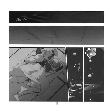 [Fujimoto Hideaki] Yojouhan Seikatsu. 2012 Natsugou Fhentai - Page 14