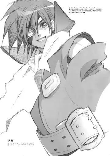 [Fujimoto Hideaki] Madagascar Jasmine Fhentai - Page 34