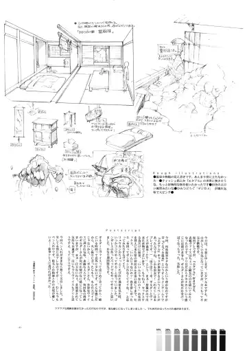 [Fujimoto Hideaki] Madagascar Jasmine Fhentai - Page 36