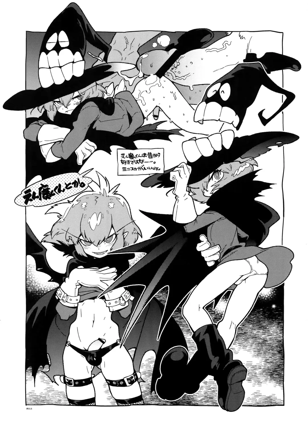 [Fujimoto Hideaki] RaKuGaKi. 20110320 Fhentai - Page 14