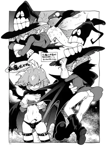 [Fujimoto Hideaki] RaKuGaKi. 20110320 Fhentai - Page 14