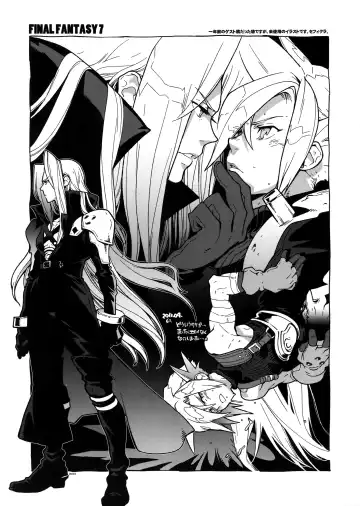 [Fujimoto Hideaki] RaKuGaKi.20120318 Fhentai - Page 5