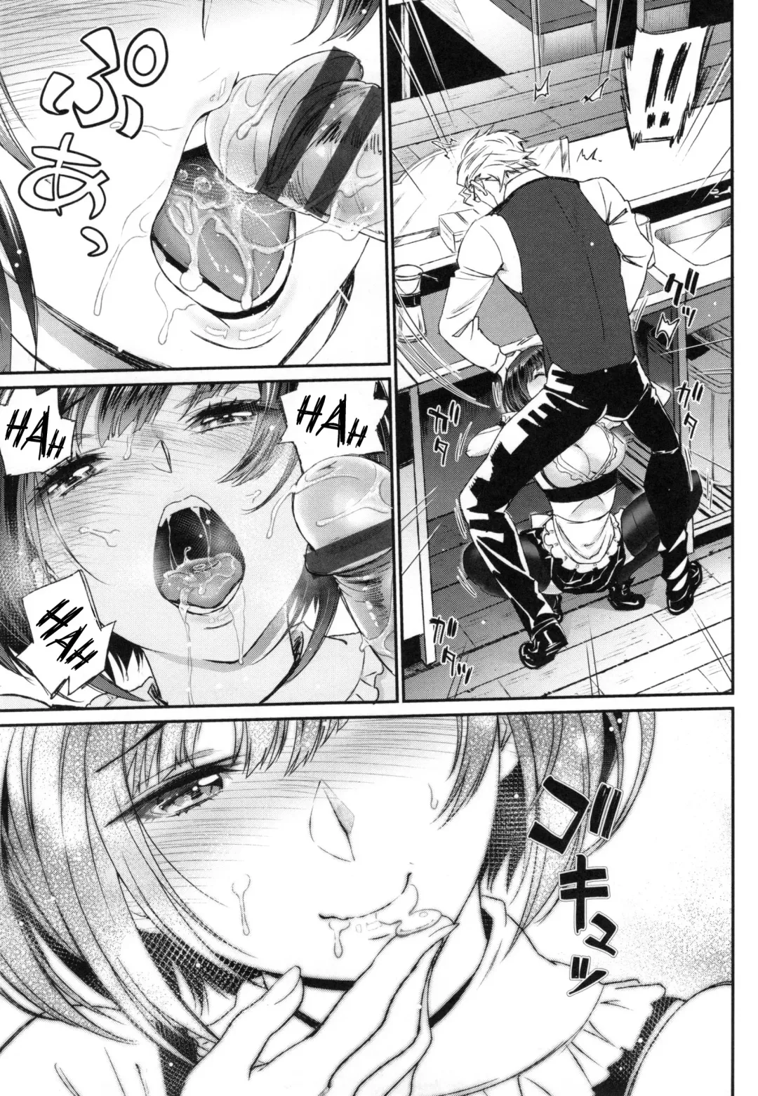 [Miyabi] Junai Lyricism - True Love Lyricism Fhentai - Page 104