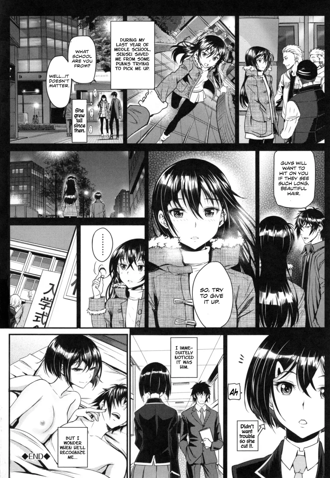 [Miyabi] Junai Lyricism - True Love Lyricism Fhentai - Page 133