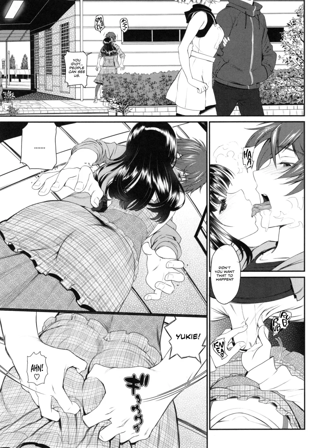 [Miyabi] Junai Lyricism - True Love Lyricism Fhentai - Page 166