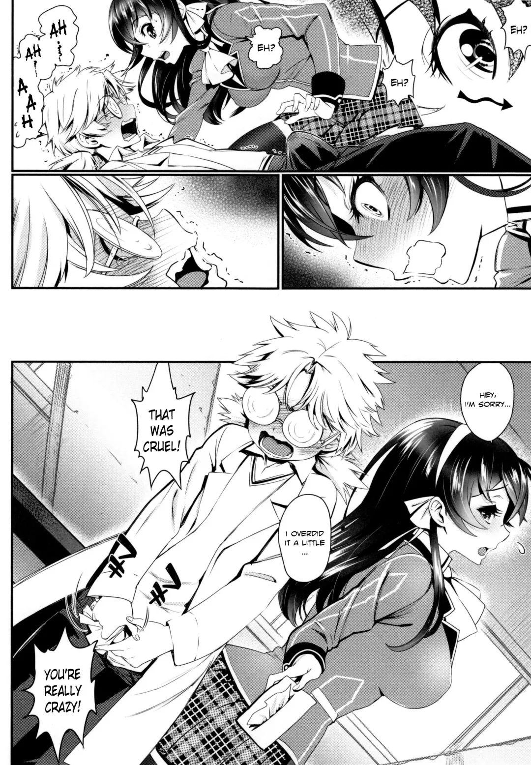 [Miyabi] Junai Lyricism - True Love Lyricism Fhentai - Page 191