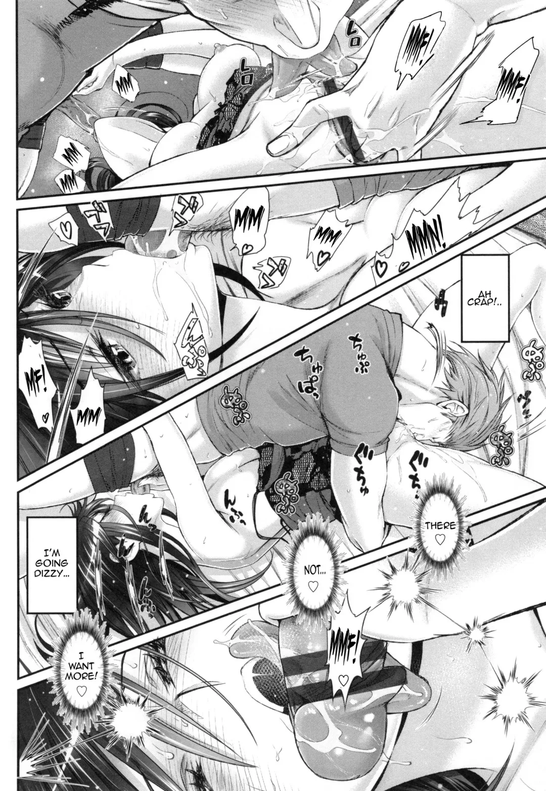 [Miyabi] Junai Lyricism - True Love Lyricism Fhentai - Page 51