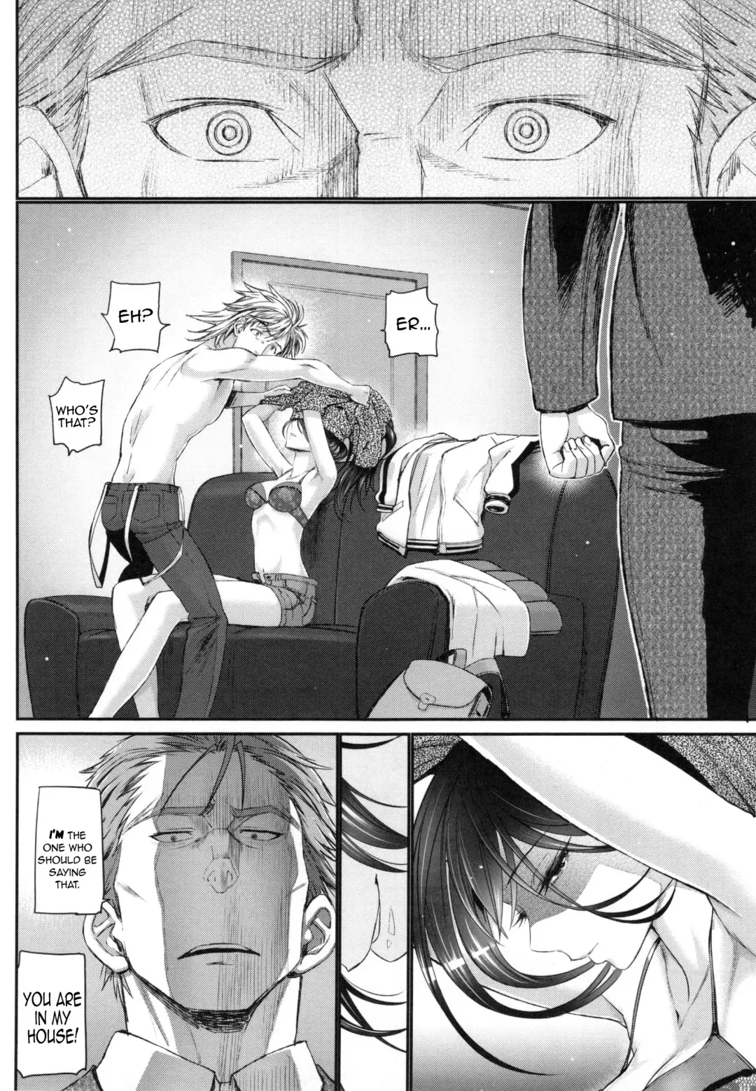 [Miyabi] Junai Lyricism - True Love Lyricism Fhentai - Page 55