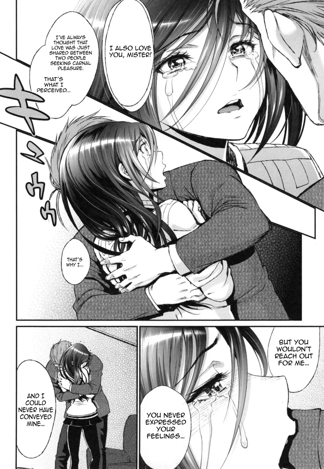 [Miyabi] Junai Lyricism - True Love Lyricism Fhentai - Page 75