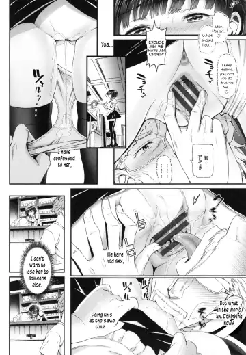 [Miyabi] Junai Lyricism - True Love Lyricism Fhentai - Page 107
