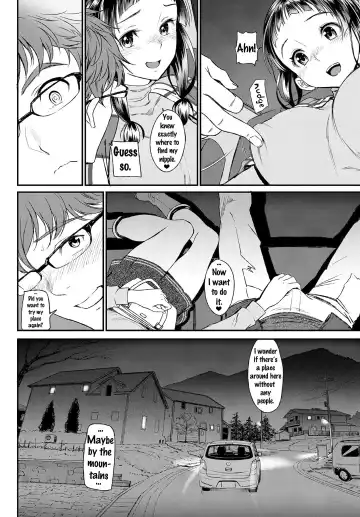 [Miyabi] Junai Lyricism - True Love Lyricism Fhentai - Page 141