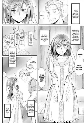 [Miyabi] Junai Lyricism - True Love Lyricism Fhentai - Page 221