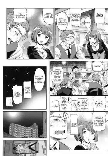 [Miyabi] Junai Lyricism - True Love Lyricism Fhentai - Page 67