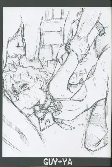 [Hirano Kouta - Yamada Shuutarou] 509 Fhentai - Page 4