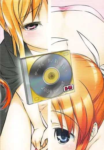 [Higenamuchi] Lyrical Biyori Fhentai - Page 26