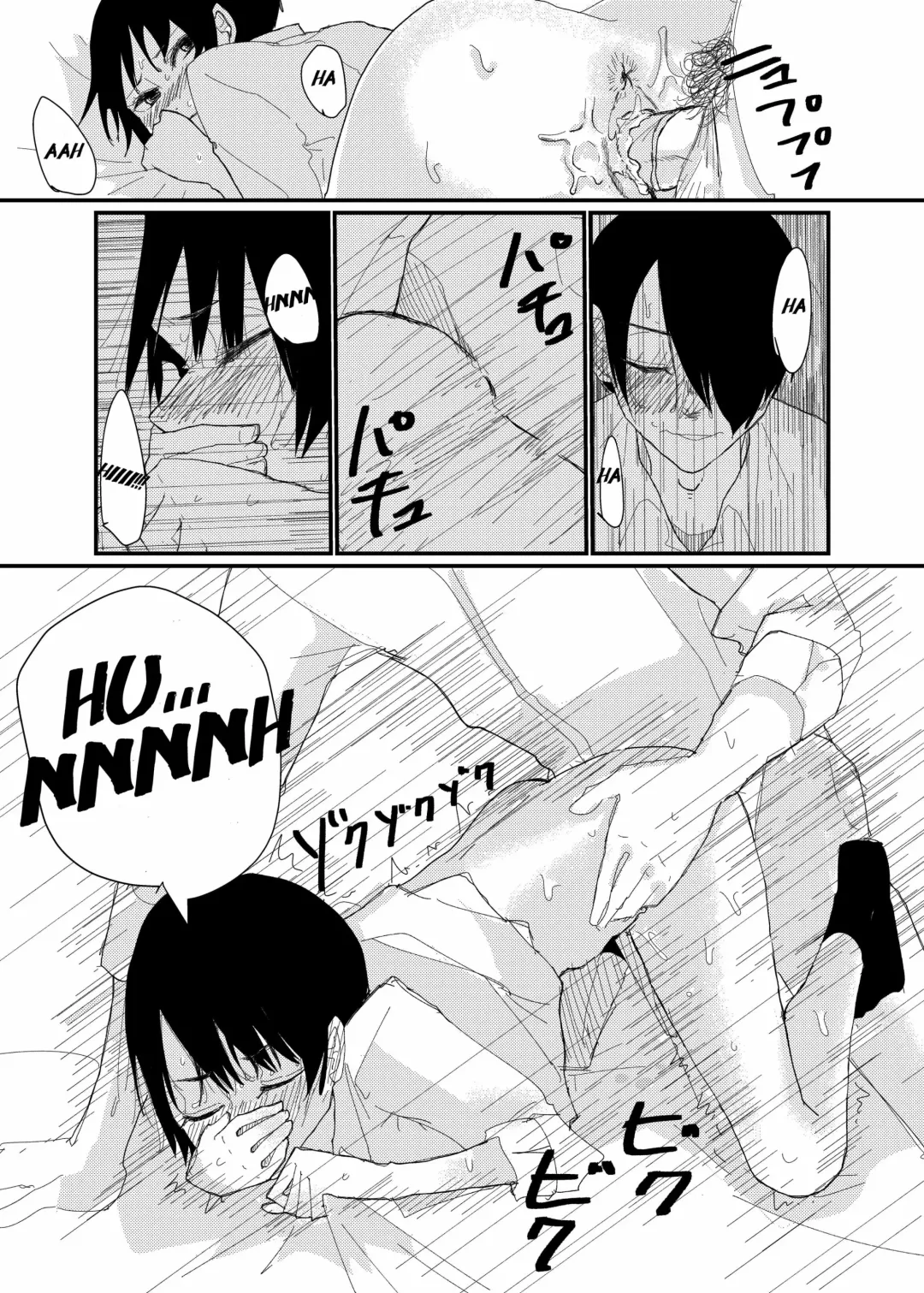 [Aweida] An Ero-Manga I've Drawn Before Fhentai - Page 16