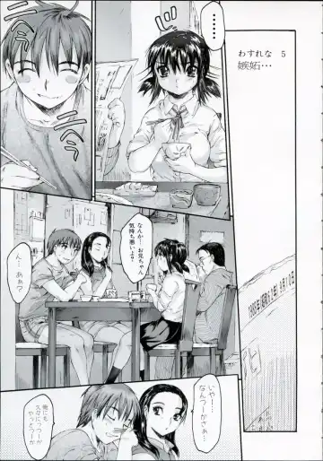 [Zero No Mono] Wasurena High Grade Ban Fhentai - Page 100