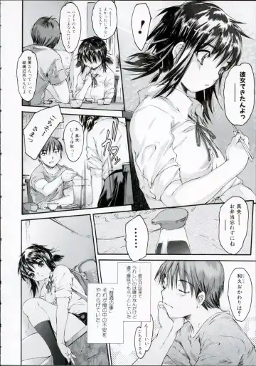 [Zero No Mono] Wasurena High Grade Ban Fhentai - Page 101