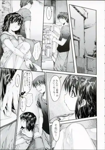 [Zero No Mono] Wasurena High Grade Ban Fhentai - Page 102