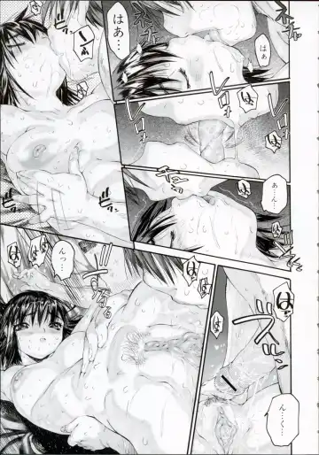 [Zero No Mono] Wasurena High Grade Ban Fhentai - Page 112