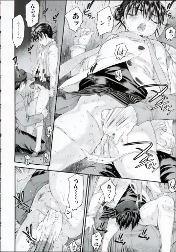 [Zero No Mono] Wasurena High Grade Ban Fhentai - Page 129