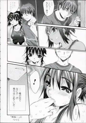 [Zero No Mono] Wasurena High Grade Ban Fhentai - Page 97